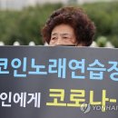 연노래연습장 이미지