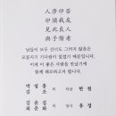 유정웨딩홀 이미지