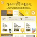깨북 이미지