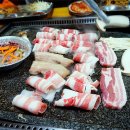 청국장과 보리밥 이미지