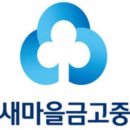 제일라이프 이미지