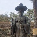 (천주교)평택성당 담장 | 한국 천주교 성지순례 경기도 하남시 구산성지 은총과 치유