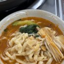 토마루해물칼국수