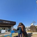 남원환승정류장 이미지