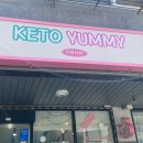 키토야미 이미지