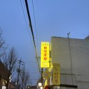 수원-0357 이미지