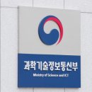 태재통신