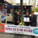 서울시티투어버스(주) 네이버블로그