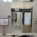 남주통상