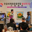 백인철 권투체육관 Daum카페