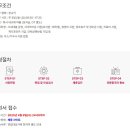 그린파워 이미지