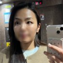 구월동 오라클피부과의원 | 구월동 스킨부스터 쥬베룩아이 받아본이야기! 마흔이의 찐후기 구월피부과 추천