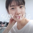 비전로 네이버블로그