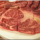 통큰한우 이미지