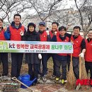 행복꿈나무