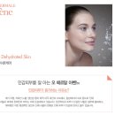 맘스케어약국 이미지
