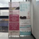 M&J | 영천마사지 J&amp;M뷰티 :: 목 어깨 교정 솔직 후기