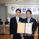 익산시장 이미지