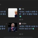 우주설비 - 남구 양지로8길 79-1 | 우주설비