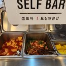 이집이그집이야 이미지