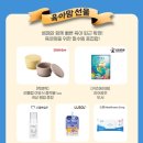 푸치베베 이미지