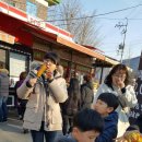예닮2