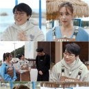 남다른포차 bnt뉴스