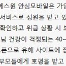 심모바일 이미지