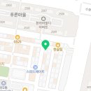 위너자동차공업사 이미지