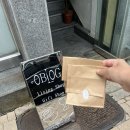 [여수 여행] 여수 소품샵 추천 총정리 | 오브로그, 올굿띵스, 고로고로, 오에스엠엠, 모디프스튜디오