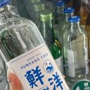 선양캠핑장 이미지