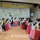 효천다솜 이미지