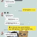 대석초등길 네이버블로그