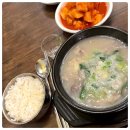 통통순대국