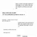 아온에스테틱 - 수원시 장안구 | 아온에스테틱
