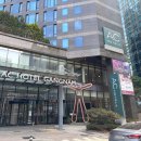 역삼1-120 | 역삼역 AC 호텔 바이 메리어트 'AC 바이 키친' 점심 뷔페 솔직후기(할인/주차/메뉴 소개 총정리)