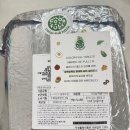 컬러풀 | 샐러드 정기배송 추천 맛있는 컬러풀테이블 먹어본 후기