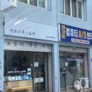 마르스북스토어 이미지