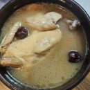 명장옻닭 이미지