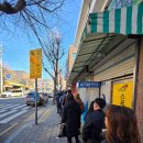 풍전수퍼 이미지