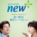 보금자리 티스토리