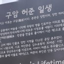 증미 이미지