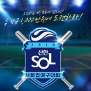 쏠 - 여수시 망양로 700 | 쏠