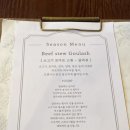소호레스토랑 이미지