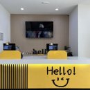 헬로우마켓 이미지