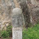 수륙해안로 이미지