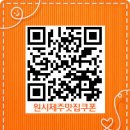 한라식당 이미지