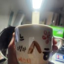 윤아슈퍼식당 | [대외활동] 2024 세종학당 우수학습자 초청 연수 자원봉사자 이끄미 활동 후기