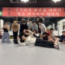 해운대체육관 이미지