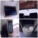 대진차량관리 이미지